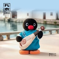 Jiumu General Store PINGU Geography Series Plush Pendant Blind Box Ornament Doll Collectible Toy Bli