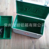 Storage Storage Medicine Regular Medicine Box Inch Aluminum Box Instrument Box Sale 9 Outdoor Portab