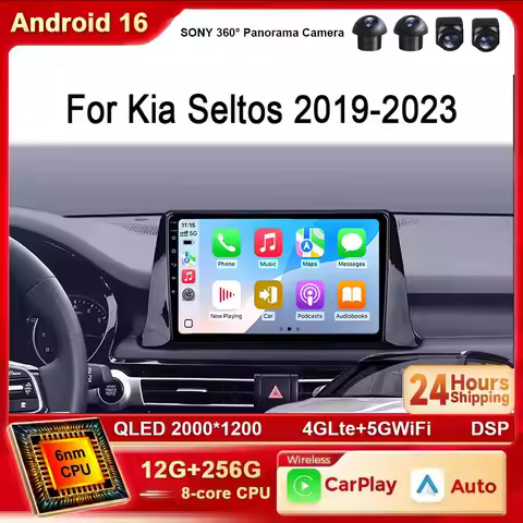Android 16 For Kia Seltos SP2 2019 - 2023 Car Radio Multimedia Video Player Navigation Stereo GPS 2 