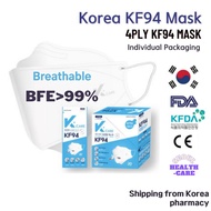 K care kf94 mask 50pcs korea 4ply BFE&gt;99% FDA KFDA CE all approved individual packaging white fda class1,class2 approved comfortable earrings minimized skin irritation 3d structure