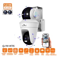 HOME-MALL สินค้าใหม่ กล้องวงจรปิด2เลนส์ ชัด4K แอปicam365 หมุนได้ทั้ง 2เลนส์ คุยโต้ตอบได้ รุ่น4K-T8S