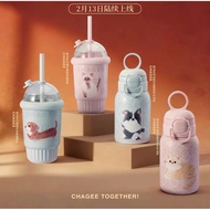 CHAGEE Cute Pet Series Tumbler
