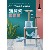 Cat Tree House Wood Cat Condo Bed Scratcher House Cat Tower Hammock Cat Climbing Cat Scratcher House
