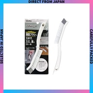Azuma Azumagic Slim Brush Soft - For Cleaning Gaps, Corners, and Crevices - Household Use BA719