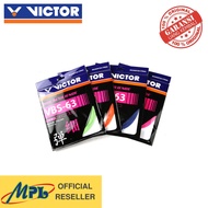 VICTOR VBS-63 / VBS63 BADMINTON STRINGS