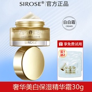 White Bb Gold Waterfall Milk Powder ครีมกันแดดแปดสมบัติชุดเครื่องสําอางของแท้เพื่อไวท์เทนนิ่งและให้ค