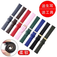 【Watch strap accessories】 Super Soft Thin Men's And Women's Watch Strap Accessories Purple Small Red Watch Small Green Watch Starry Sky For Time Use
