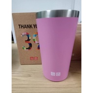 Uniqlo Stainless Steel Glass