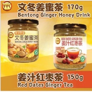 Bentong ginger Tea