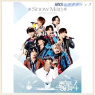 素顔4 Snow Man 盤 DVD