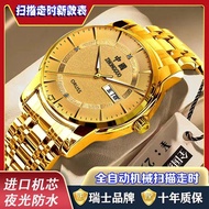 Swiss automatic movement watch men's watch luminous waterproof high-end handsome men's watch