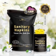 Qundo 日用型 康朵石墨烯能量衛生棉 8片/100片裝⭐️台灣代購直送香港