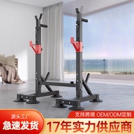 Bench Press Rack Household Squat Rack Indoor Fitness Equipment Men's Barbell Rack Width Adjustable B
