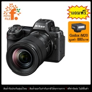 กล้องถ่ายรูป / กล้องมิลเลอร์เลส กล้อง Nikon รุ่น Nikon Z6 III Kit Z 24-120 mm f/4 S by Fotofile รับป