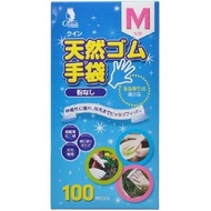 Queen 天然橡膠手套，中號，100 只