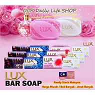 Lux Bar Soap Soft Touch Shower Soap Sabun Mandi Lux Wangi Bau LUX 香皂 肥 Lux Product 9553