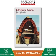 Human Chair - Edogawa Ranpo