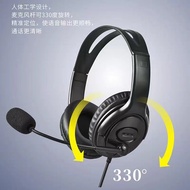 Customer Service Dedicated Headset Customer Service Headset Customer Service Online Class Learning C
