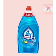 Joy Dishwashing Liquid Antibac 780ml