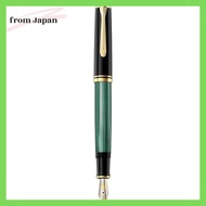 Pelikan Fountain Pen EF Extra Fine Green Stripe Souveran M600 Imported Model