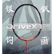 Victor DriveX 12 Badminton Racket DX-12