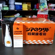 Epotec Korean Glue