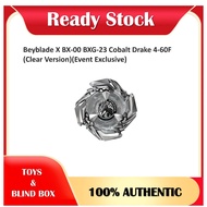 [100% Authentic] Beyblade X BX-00 BXG-23 Cobalt Drake 4-60F (Clear Version)(Event Exclusive)