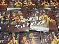 「全新正版未拆」楊麗花歌仔戲-丹心救主 國家劇院公演版DVD 楊麗花 陳亞蘭 許秀年 台灣木棉花發行 非大陸劣質DVD