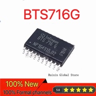 [5PCS]BTS716 BTS716G Automotif Papan Komputer Cip Pemandu Motor Cip Kuasa Suis Elektronik Cip IC