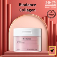 Biodance Collagen Gel Toner Pad (60pads)
