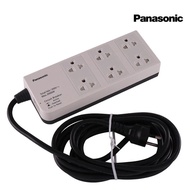 Panasonic รางปลั๊กไฟ 6 ช่อง-รับประกันสินค้า 1 ปี