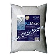 Evolution Aqua K1 Bio Micro Media Filter 50 Liters