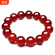 Natural Brazil Grade 7a Red Agate Bracelet Natural Agate Bracelet Beads Red Agate Festive Agate Brac