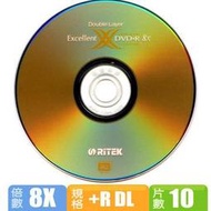 [專賣光碟]_Ritek錸德 8X DVD+ RDL 8.5GB單面雙層(10P布丁桶包裝)(每片22元)