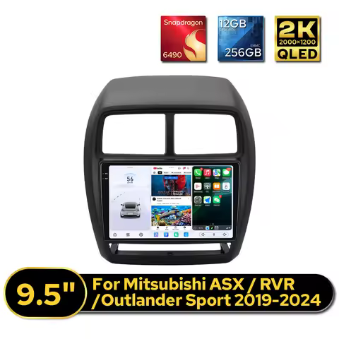 Plug&Play Android Car Stereo CarPlay For Mitsubishi ASX/RVR/Outlander Sport 2019-2024 12+256GB Keep 