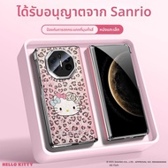 Nohon | เคสโทรศัพท์พับได้ 3D สำหรับ Huawei Mate X6 2025 Pioneer Edition