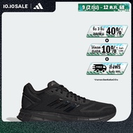 adidas วิ่ง รองเท้า Duramo 10 ผู้หญิง สีดำ GX0711