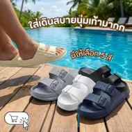 Y-Roon รองเท้าแตะเพื่อสุขภาพ รุ่น Explore Y88 (348390-748302010)