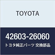 Toyota Genuine Parts Wheel Hub Ornament, HiAce Van, Wagon, Part Number 42603-26060