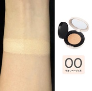 PHẤN NƯỚC CHỐNG NẮNG KẾT CẤU MỎNG NHẸ CEZANNE SPF50 PA++++ - DÒNG FIT CUSHION DÙNG ĐƯƠC DA BÓNG DẦU