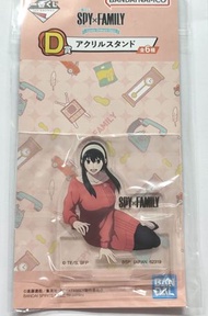 BANDAI - 一番賞 SPY X FAMILY 間諜家家酒 LOVELY ORDINARY DAYS D賞 膠牌 企牌 立牌 週邊擺設 No.2 約兒佛傑 [平行進口]