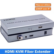 20Km HDMI Fiber B KVM Extender IP HDMI Fiber Optical KVM Extender over LC Fiber Cable Video Transmier Support Keyboard M