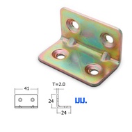 เหล็กฉาก ฉากเหล็ก 24x41x2 มม. เหล็กต่อไม้ เหล็กยึดไม้ เหล็กต่อชั้นวางของ เหล็กต่อ ตู้ โต๊ะ เก้าอี้ เหล็ก S153 FT