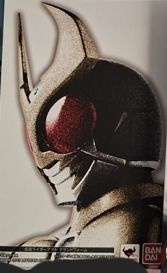 放二手 SHF 真骨agito