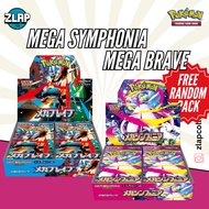 Pokemon Mega Brave & Mega Symphony Booster Box TCG Japan