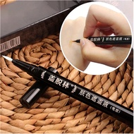 Vitiligo Leukoderma Covering Pen Waterproof Concealer Cream Liquid Women Men Face Discolored Skin Vi