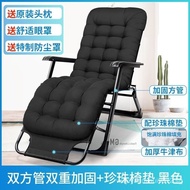 Foldable Chair Bed  Sleeping Chair Portable Reclining