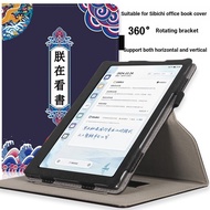 Spike Office Turbo/pro Protective Case Spike X5/X5PRO Leather Case A2 Electronic Notebook Case