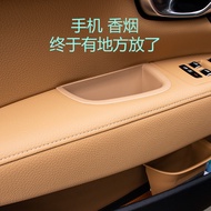 Volvo s90 Door Storage Box volvo Car Accessories v90 Central Control Armrest Storage Modified Interi