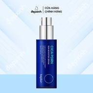 Beplain Cica PDRN Skin Booster Serum 30ml